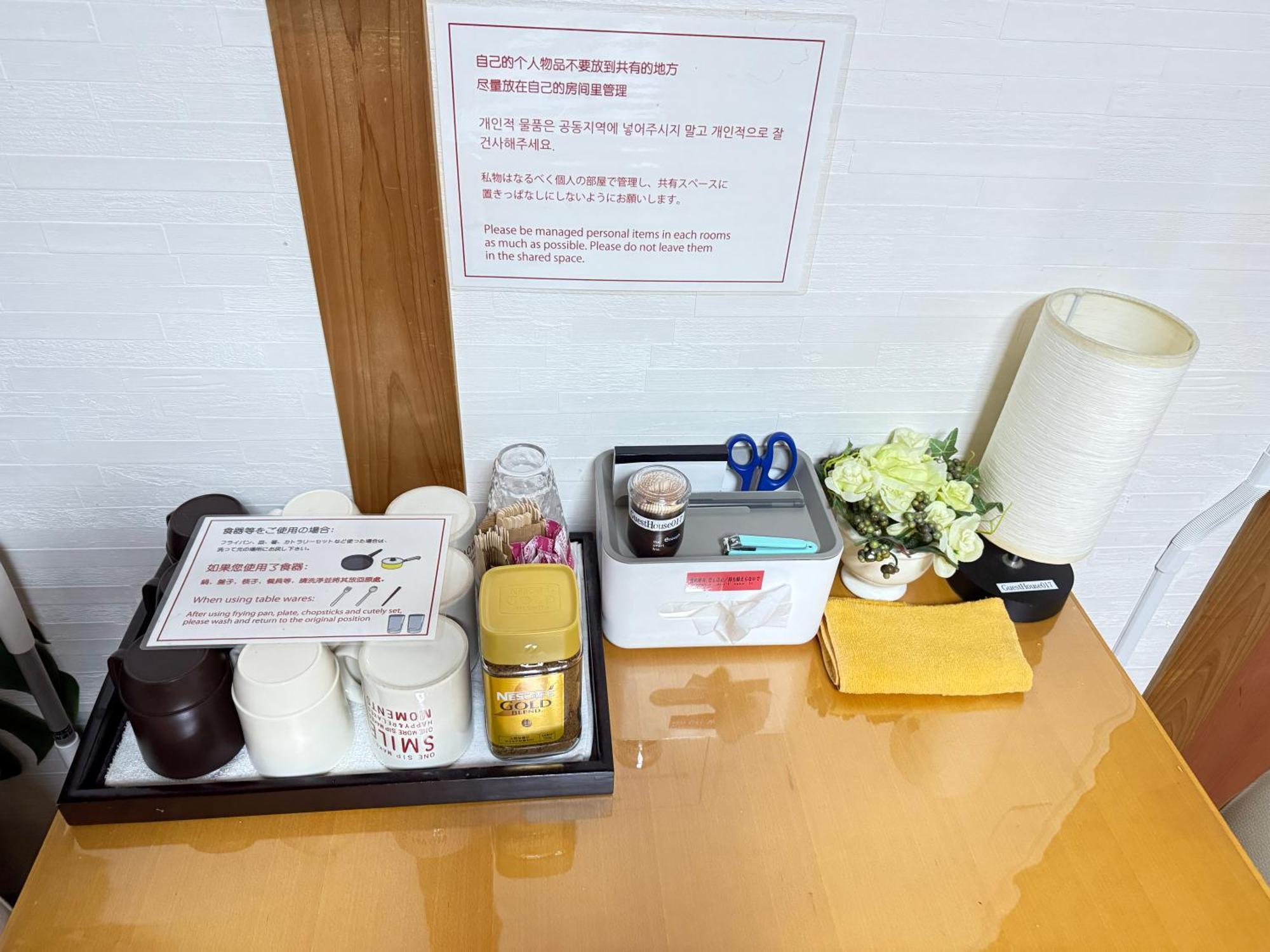 関空直行,駅3分一軒家guesthouse017大阪,3線利用,難波,心斎橋,道頓堀直行10分,奈良,Usj直行30分 Kültér fotó